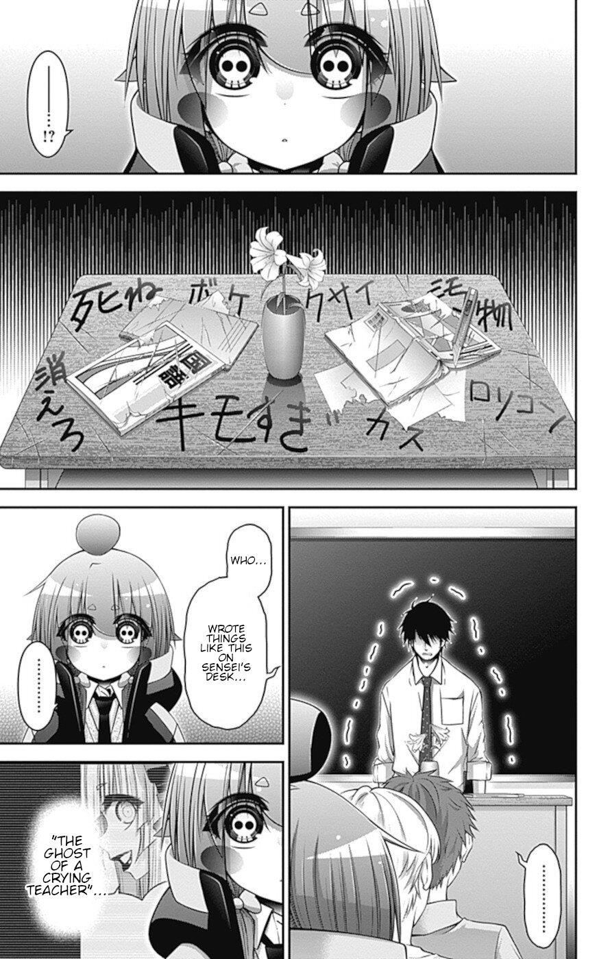 Chapter 31 (Image 26)