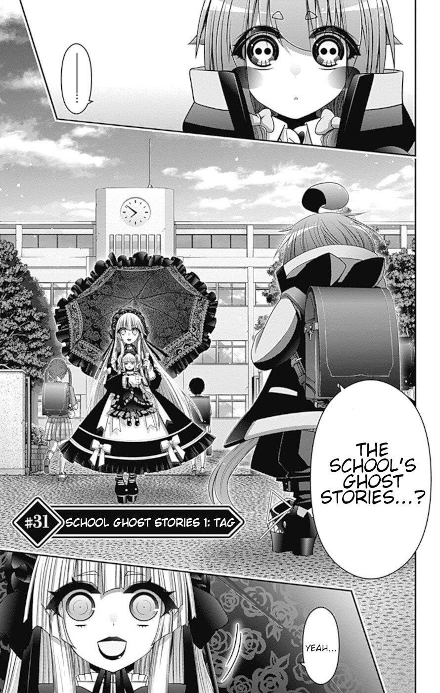 Chapter 31 (Image 2)