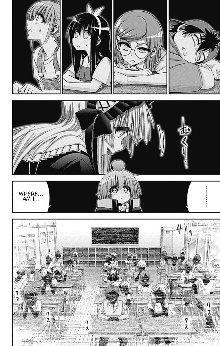 Chapter 31 (Image 25)