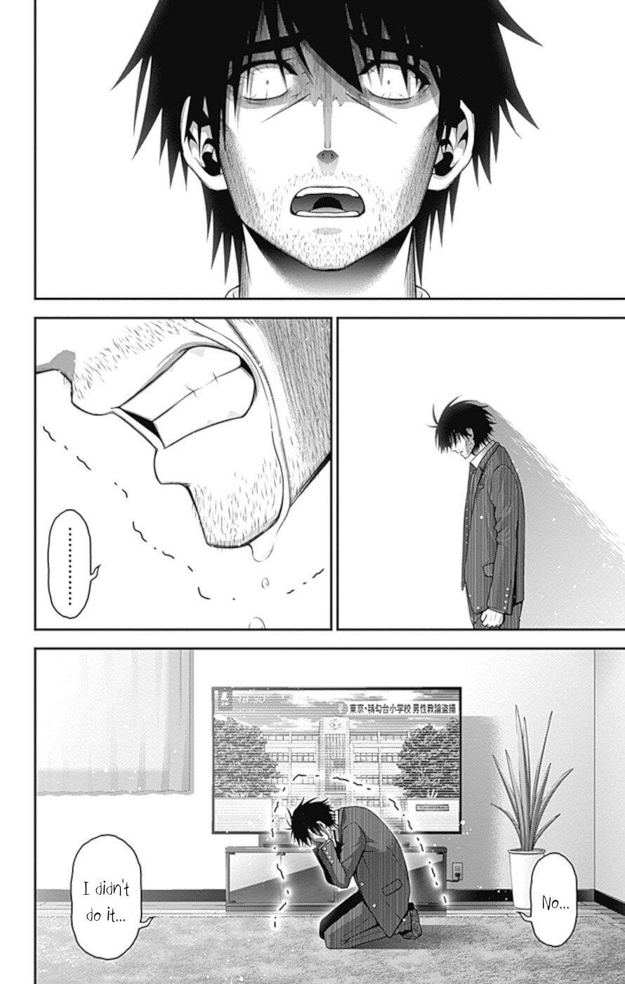 Chapter 31 (Image 31)