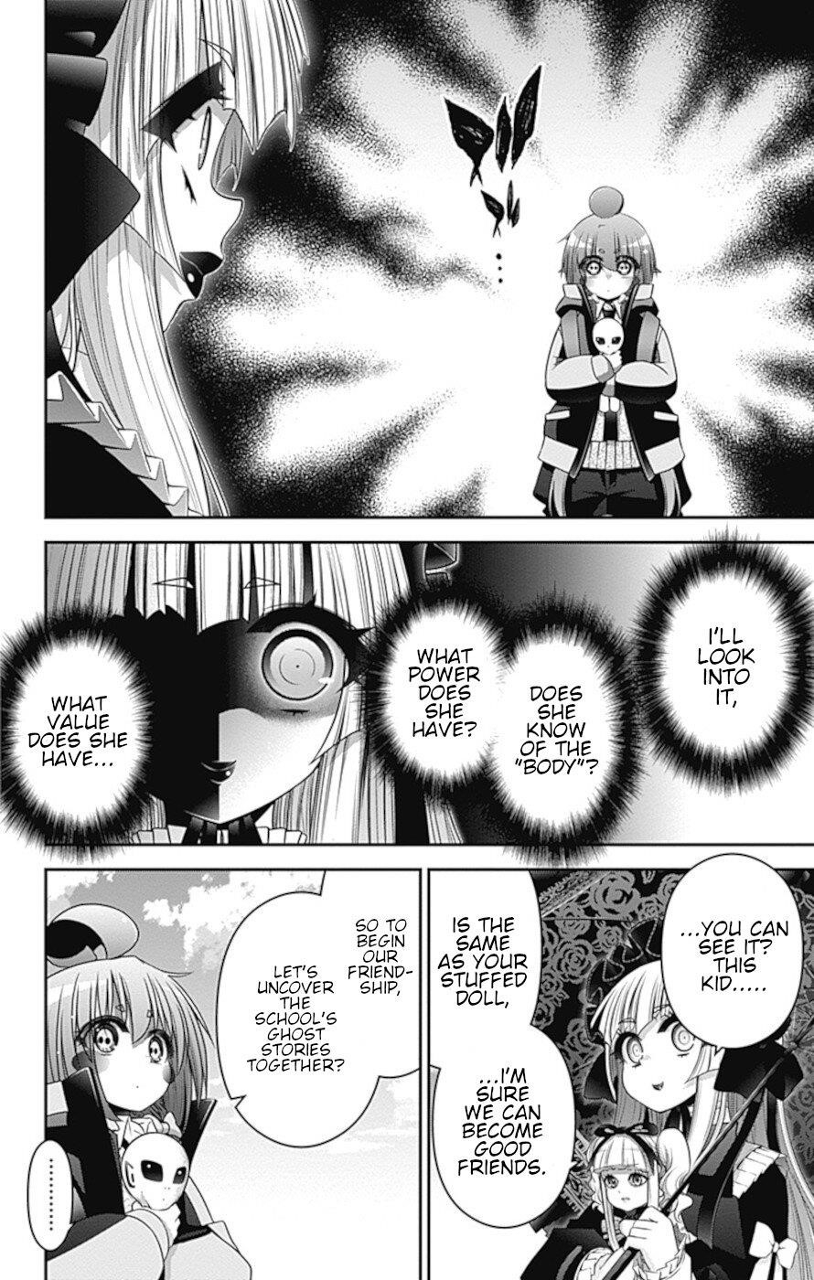 Chapter 31 (Image 5)