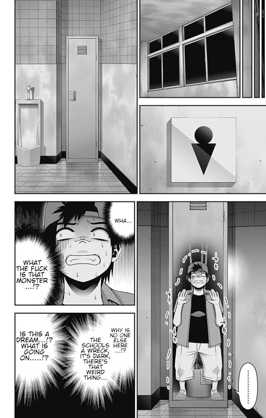 Chapter 31 (Image 37)