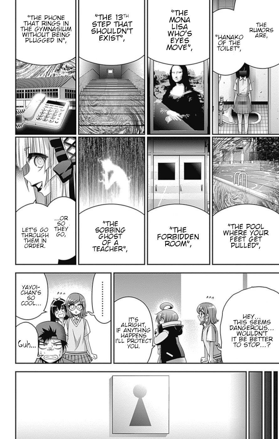 Chapter 31 (Image 13)