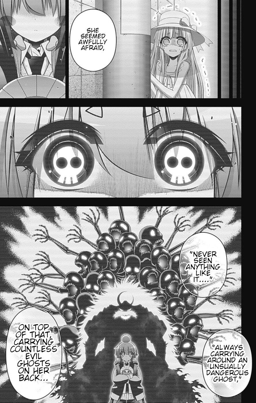 Chapter 31 (Image 4)