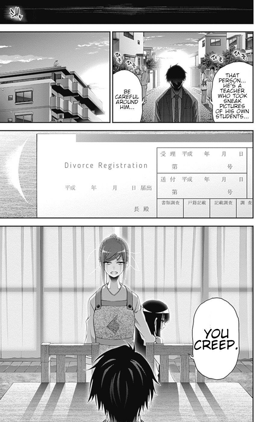Chapter 31 (Image 30)