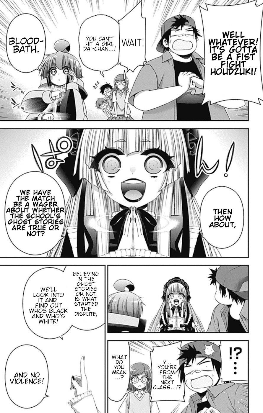 Chapter 31 (Image 10)