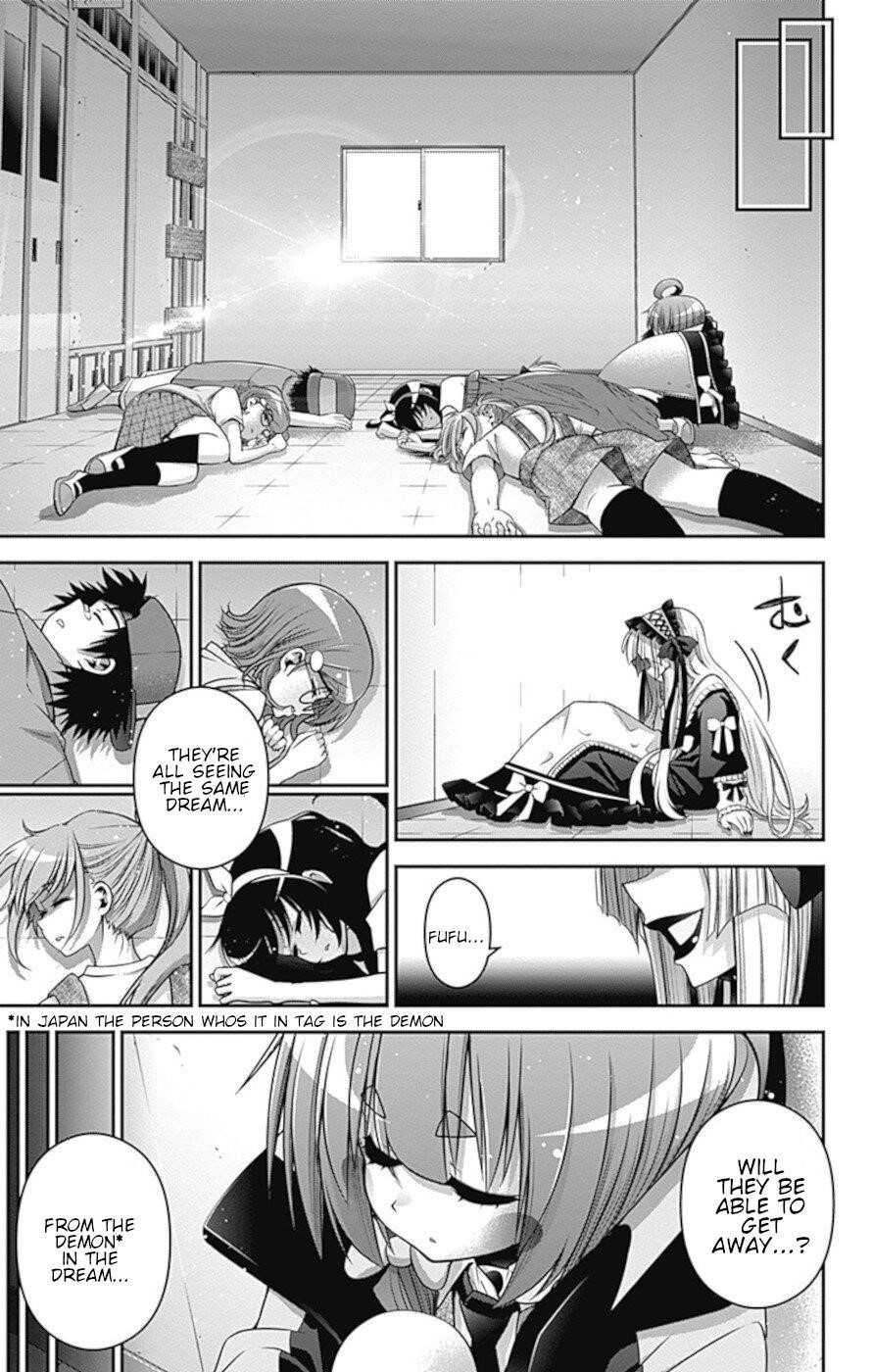 Chapter 31 (Image 36)