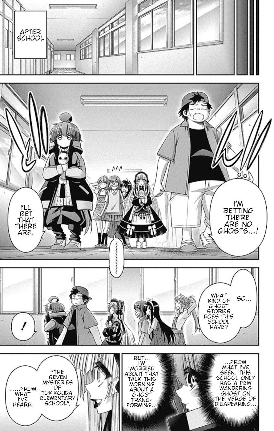 Chapter 31 (Image 12)