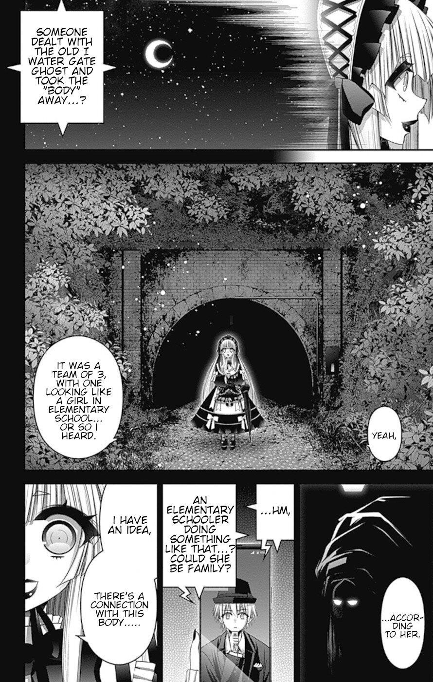 Chapter 31 (Image 3)
