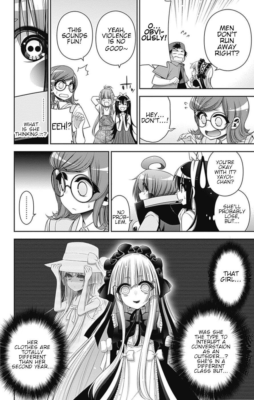 Chapter 31 (Image 11)