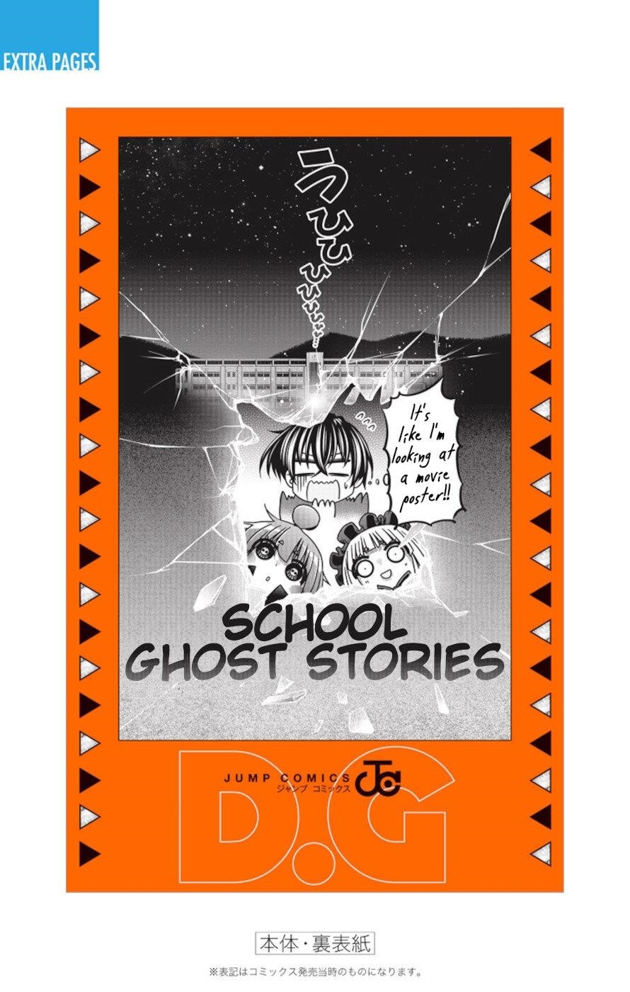 Chapter 31 (Image 51)