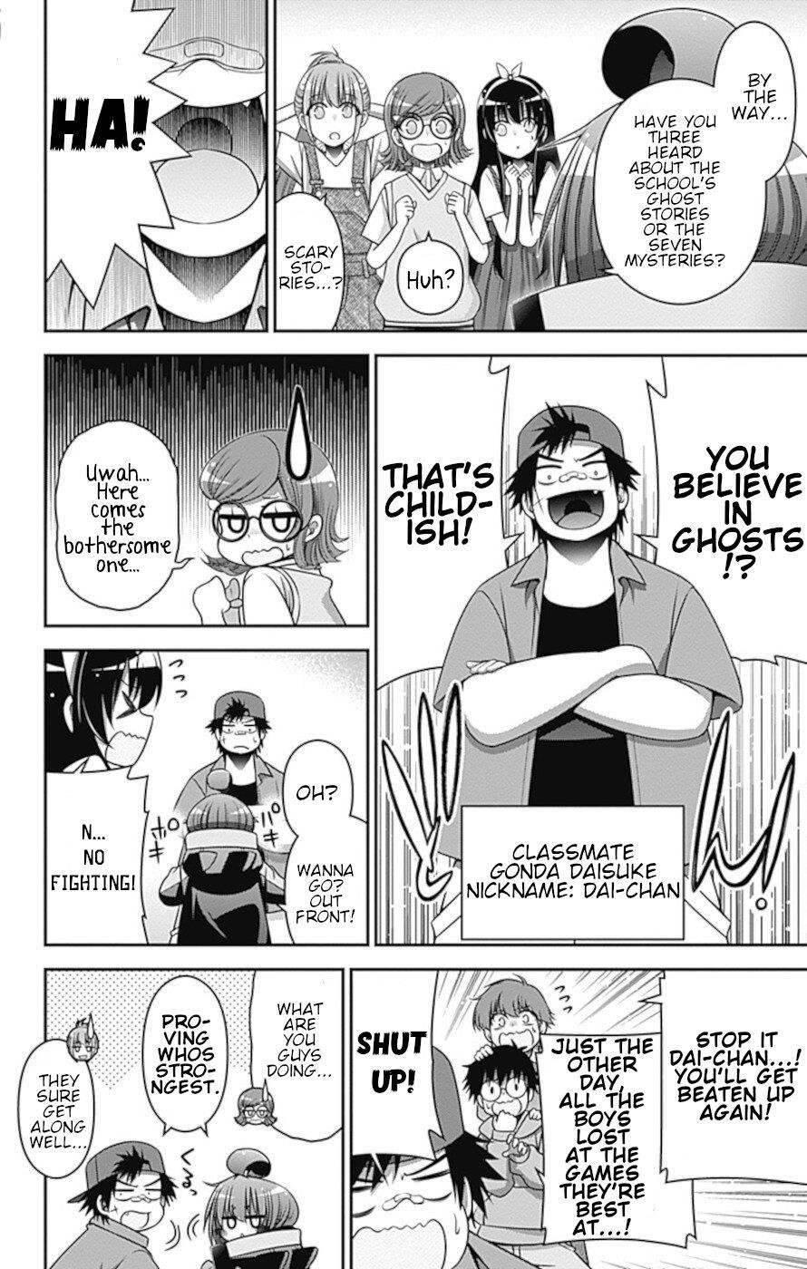 Chapter 31 (Image 9)