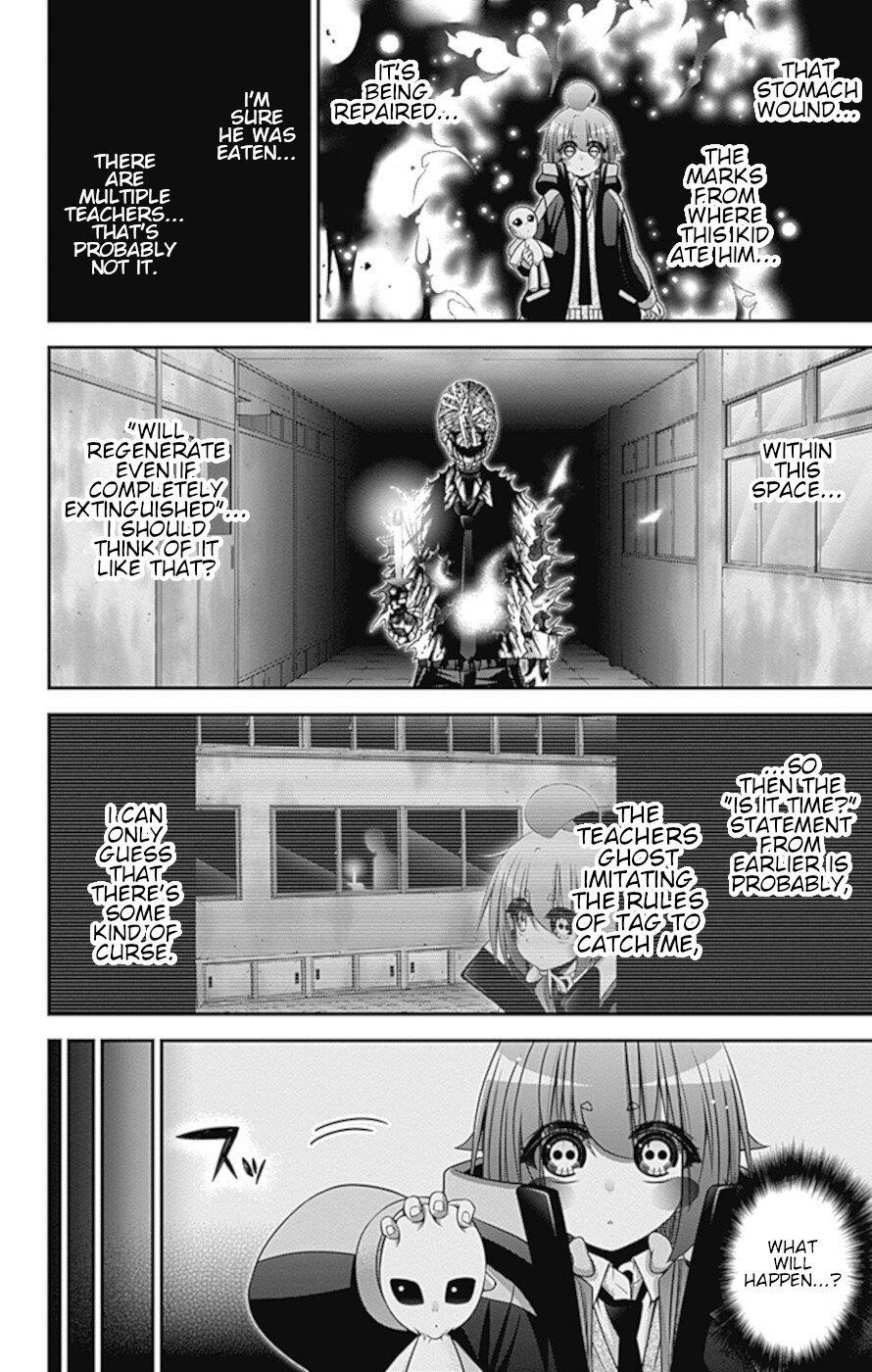 Chapter 32 (Image 7)