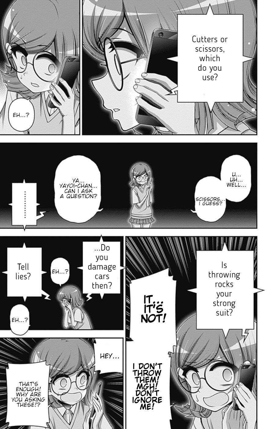 Chapter 32 (Image 16)