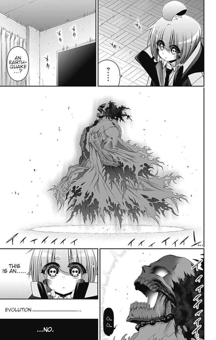 Chapter 32 (Image 44)
