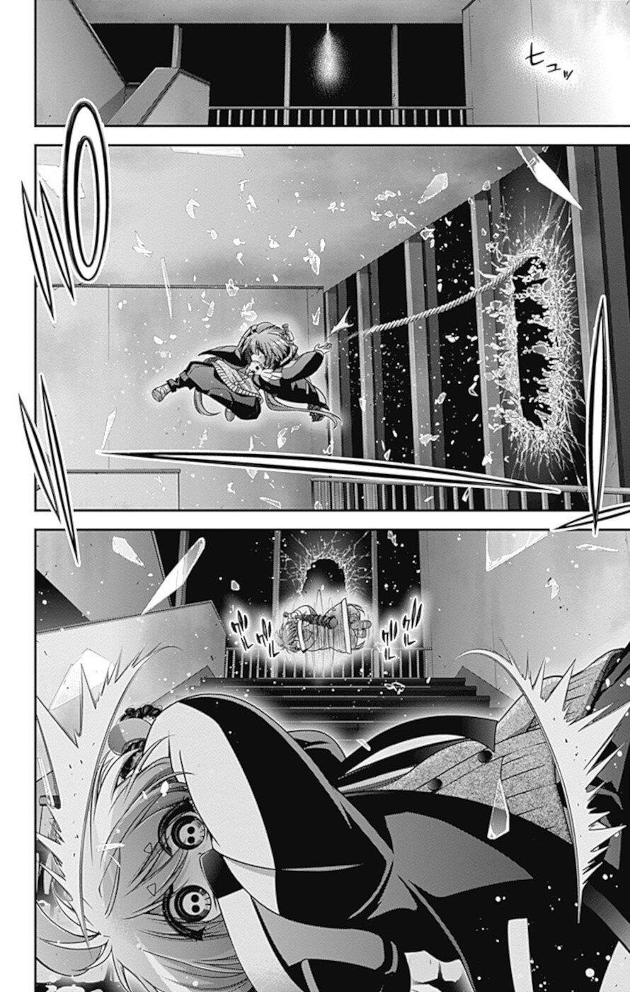 Chapter 32 (Image 23)