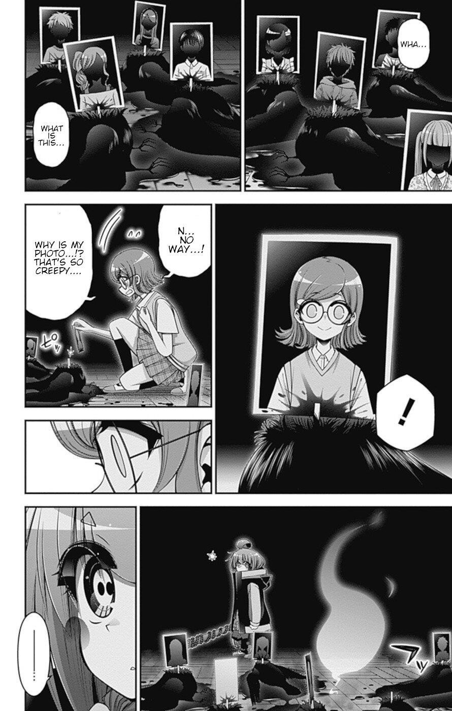 Chapter 32 (Image 33)