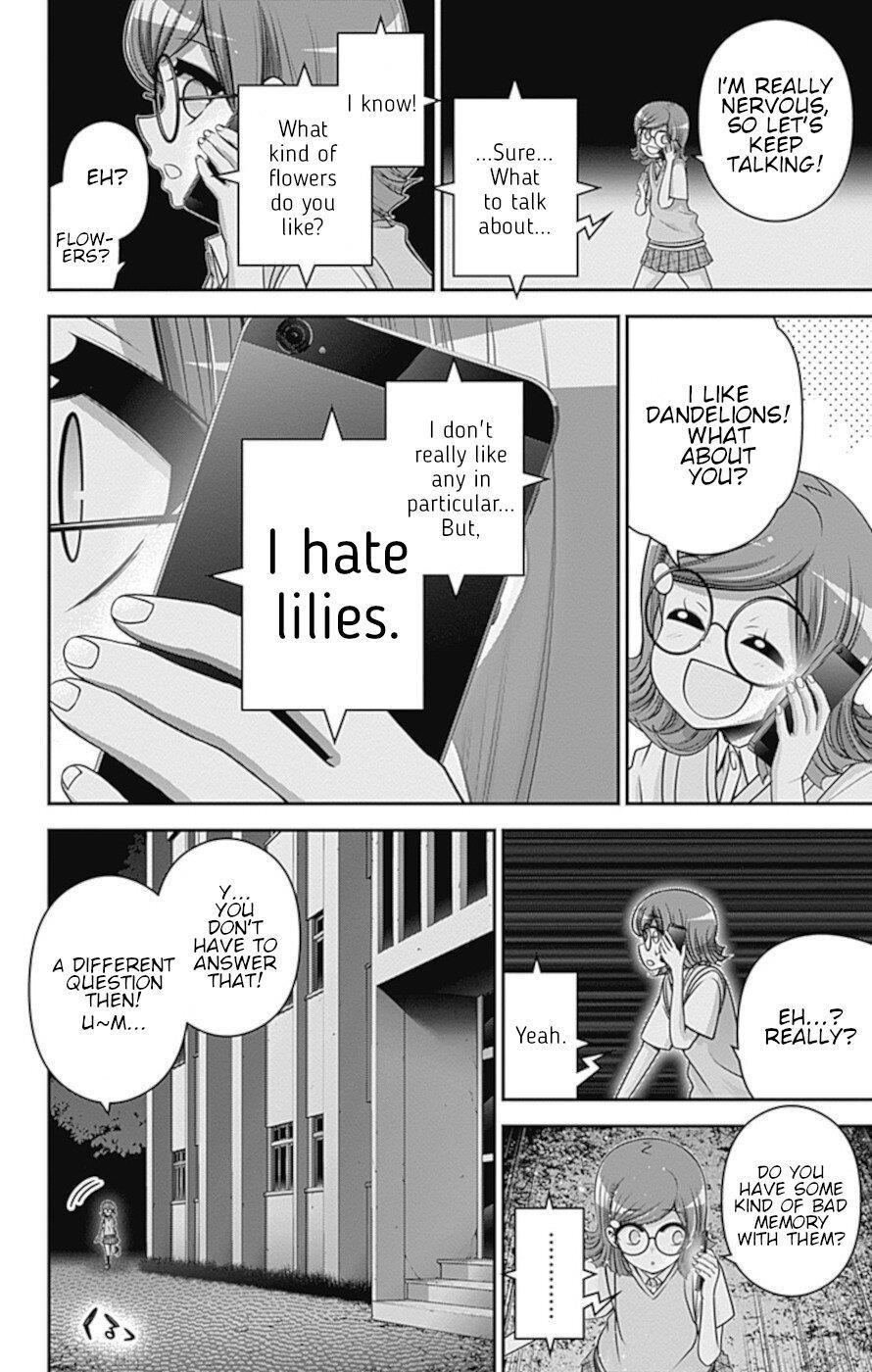 Chapter 32 (Image 15)
