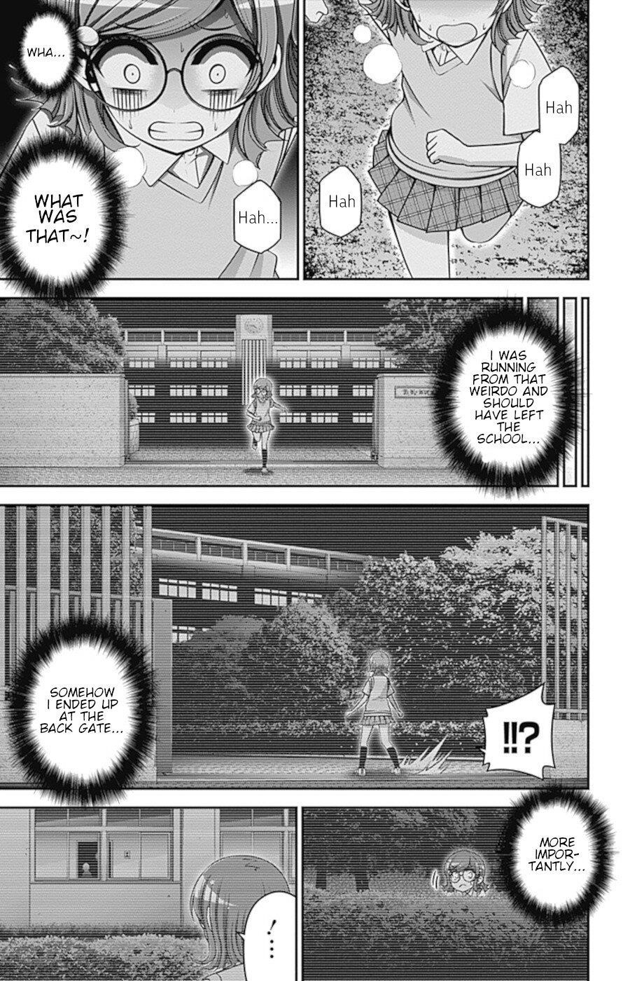 Chapter 32 (Image 8)