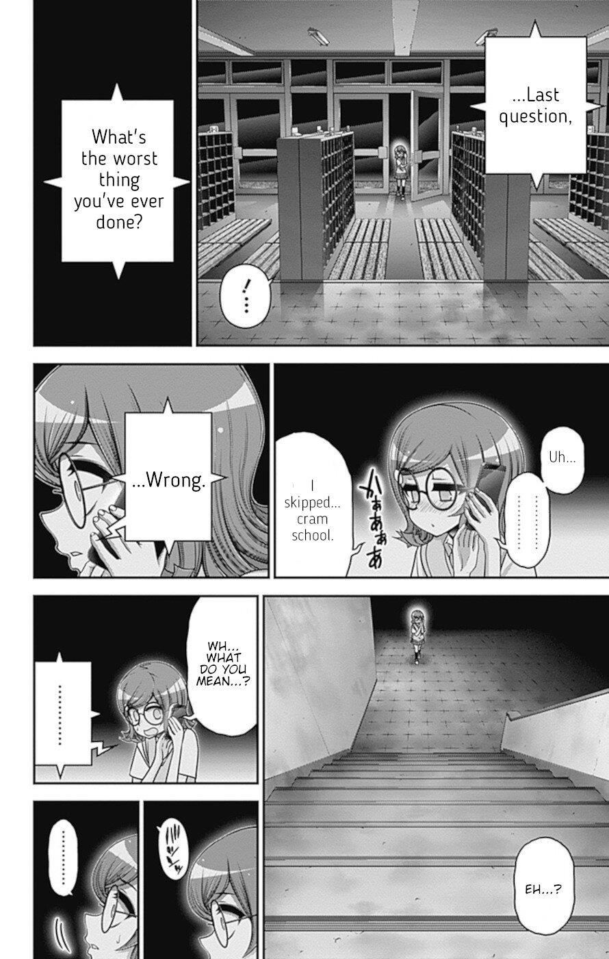 Chapter 32 (Image 17)