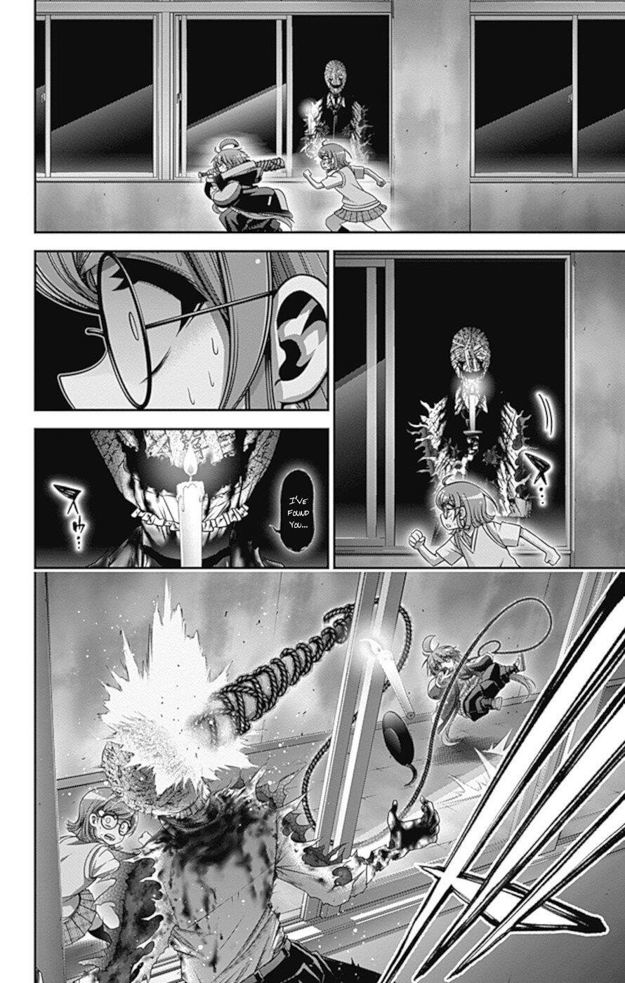 Chapter 32 (Image 29)
