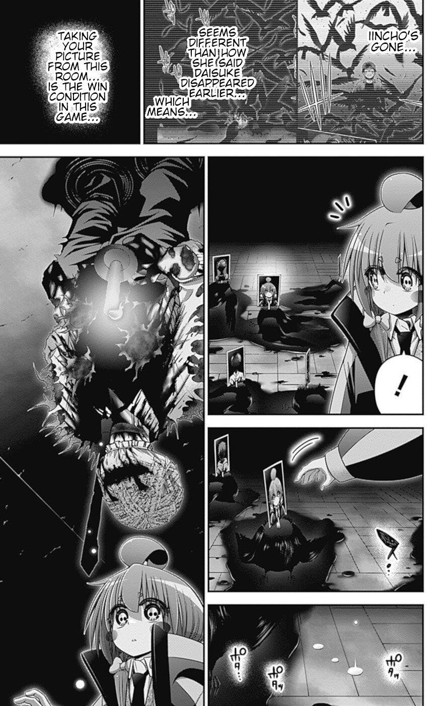 Chapter 32 (Image 34)