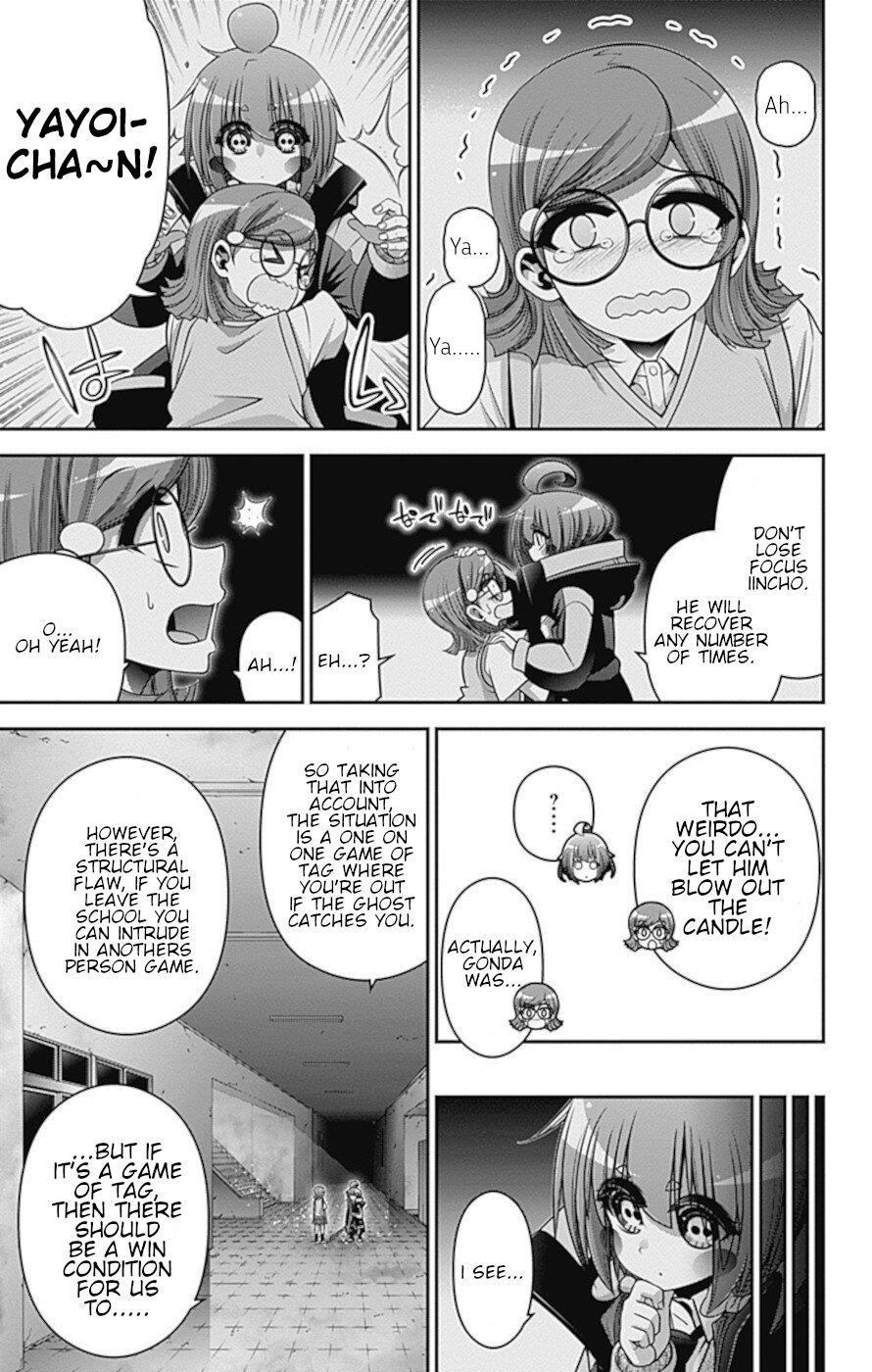 Chapter 32 (Image 26)