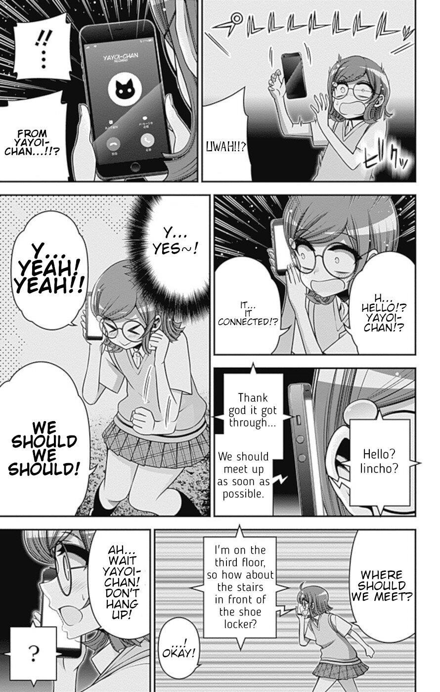 Chapter 32 (Image 14)