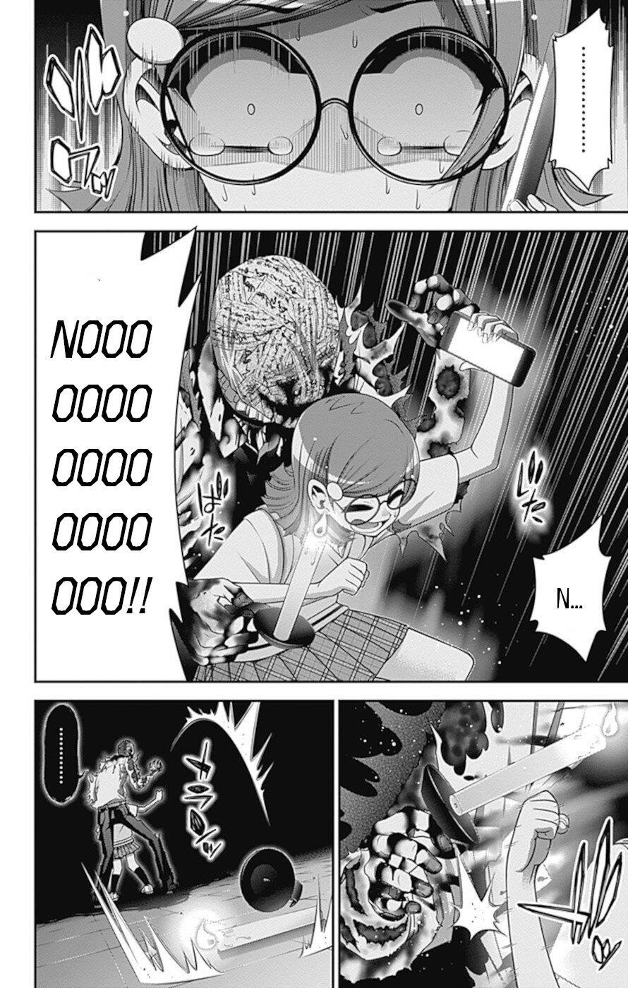 Chapter 32 (Image 21)