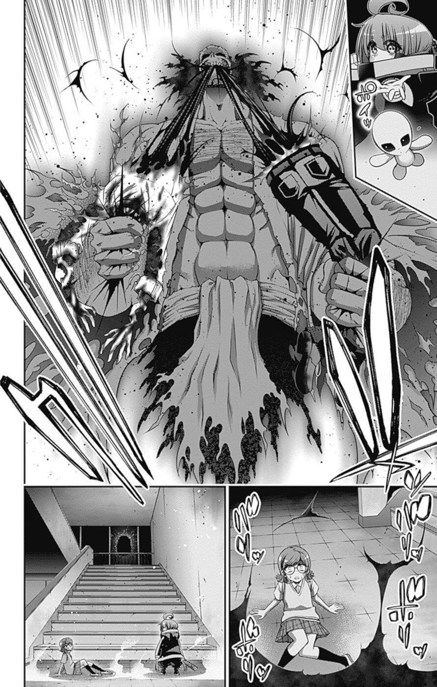 Chapter 32 (Image 25)