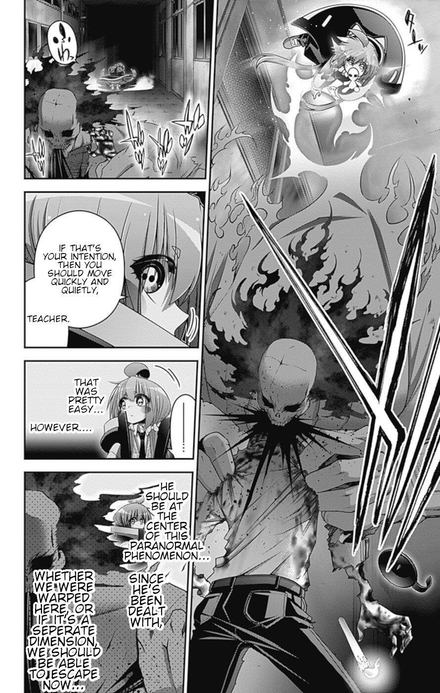 Chapter 32 (Image 5)