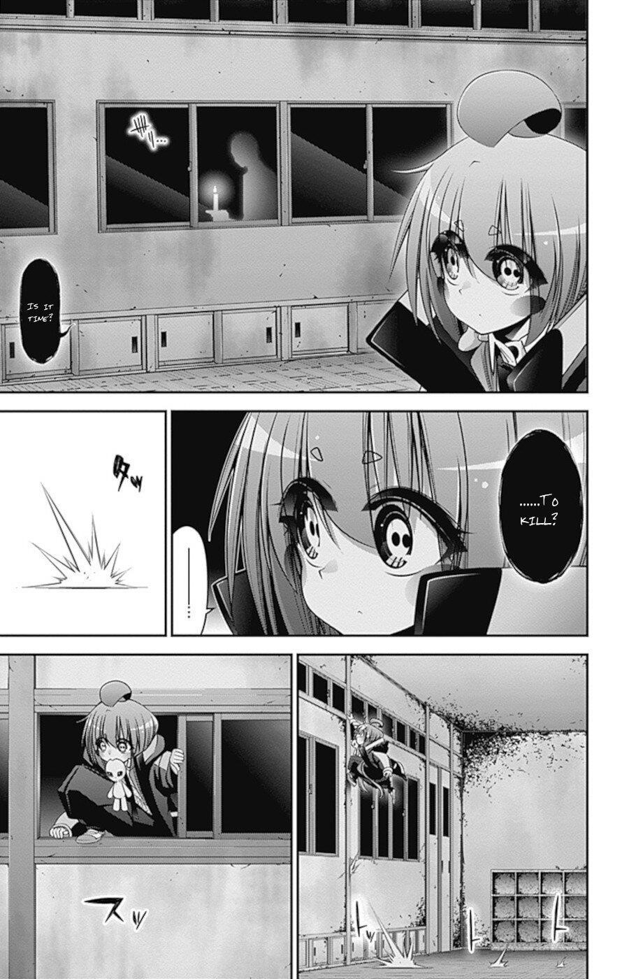 Chapter 32 (Image 4)