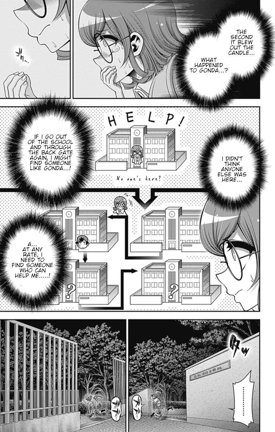 Chapter 32 (Image 10)