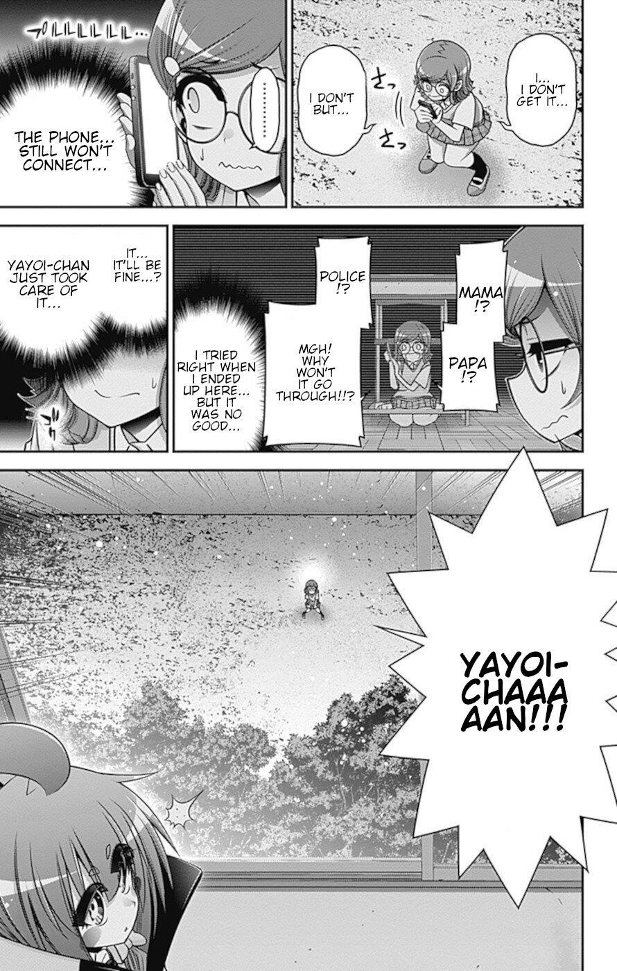 Chapter 32 (Image 12)