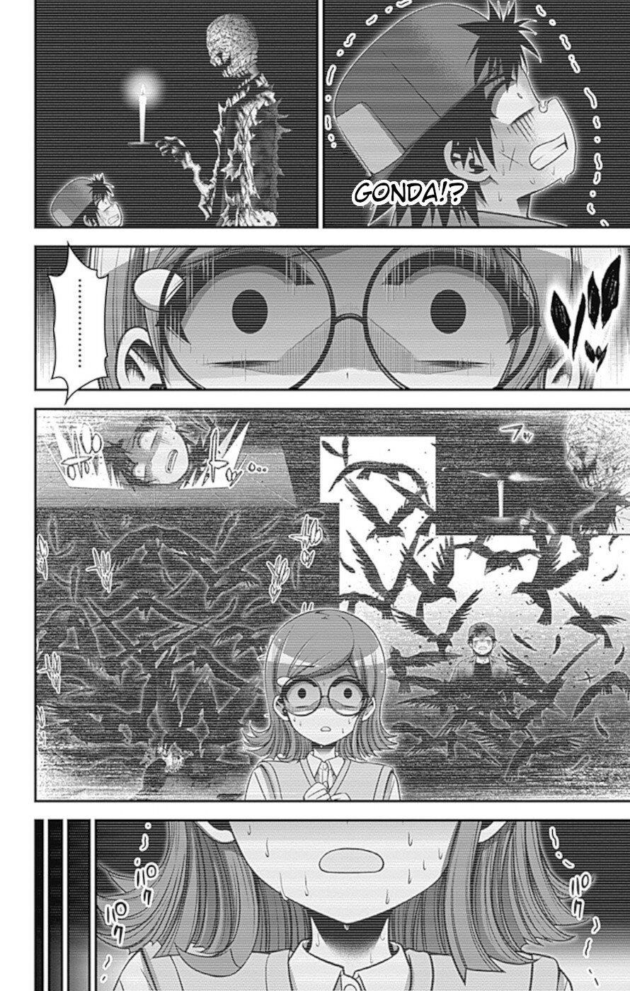 Chapter 32 (Image 9)