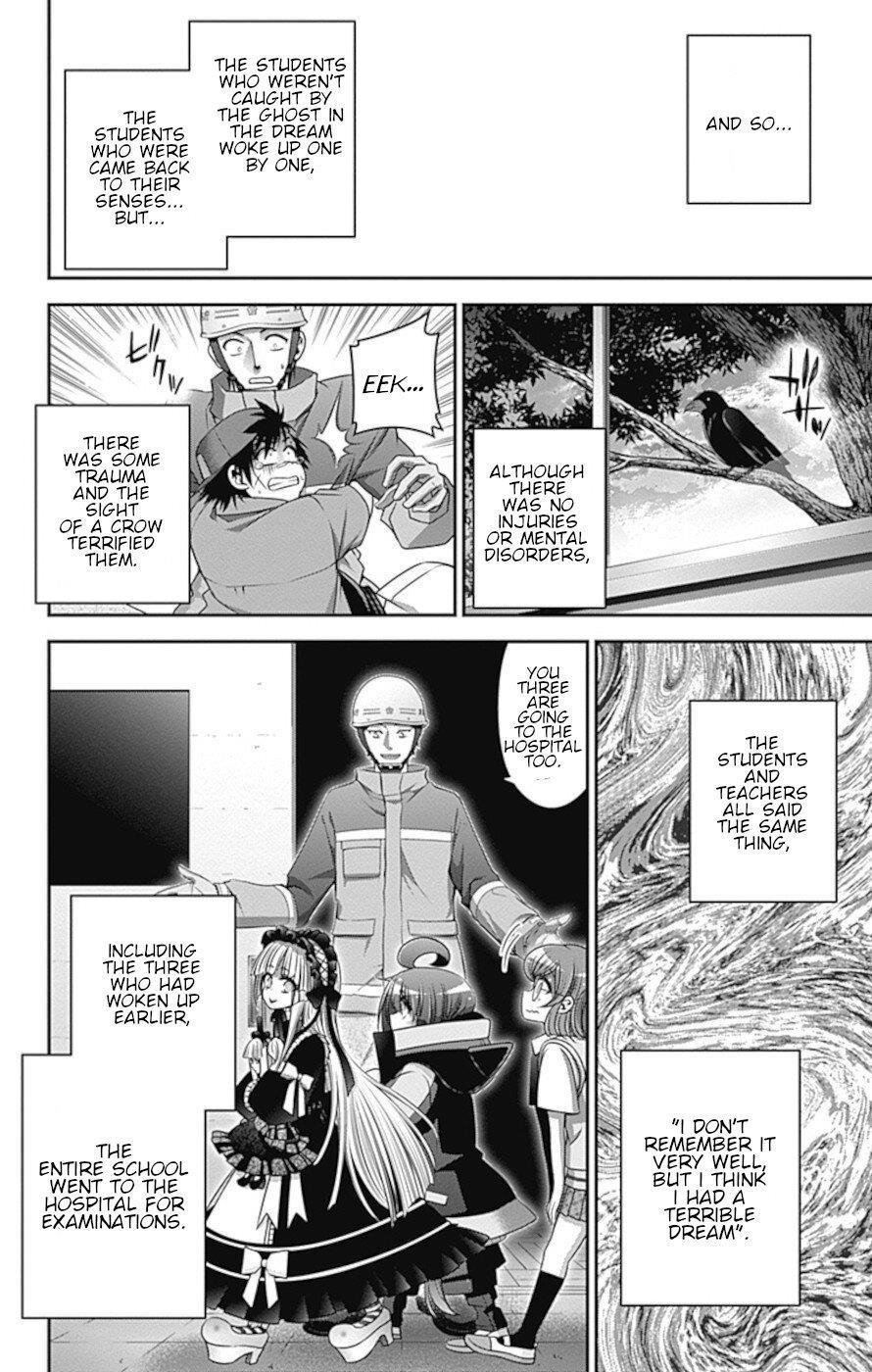 Chapter 33 (Image 7)