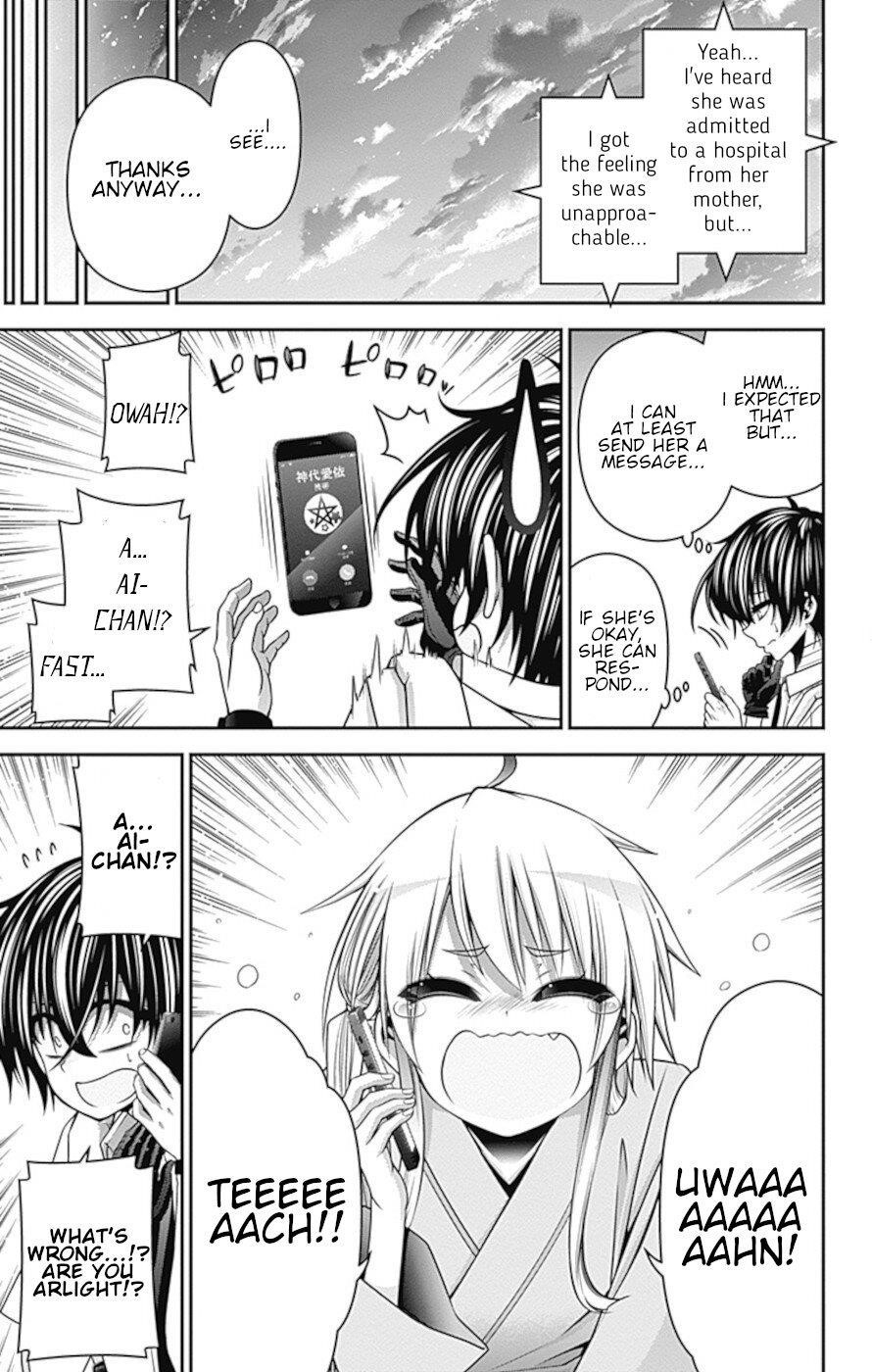 Chapter 33 (Image 32)