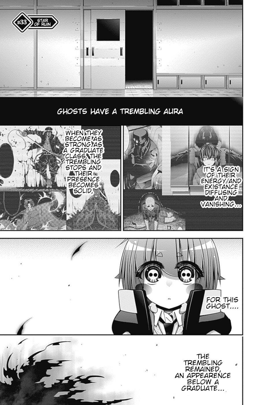 Chapter 33 (Image 1)