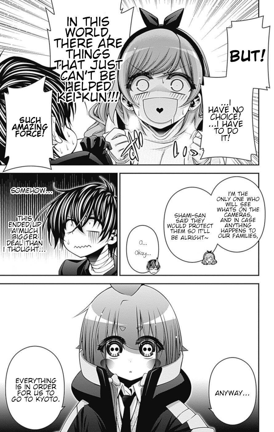 Chapter 33 (Image 38)