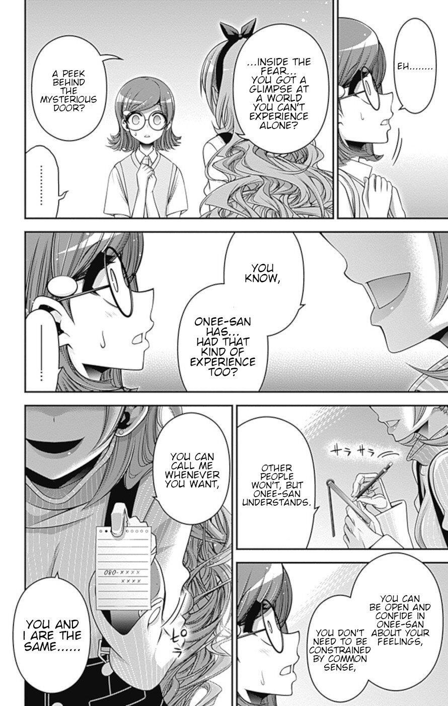 Chapter 33 (Image 23)