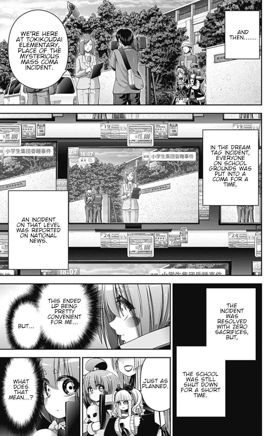 Chapter 33 (Image 8)