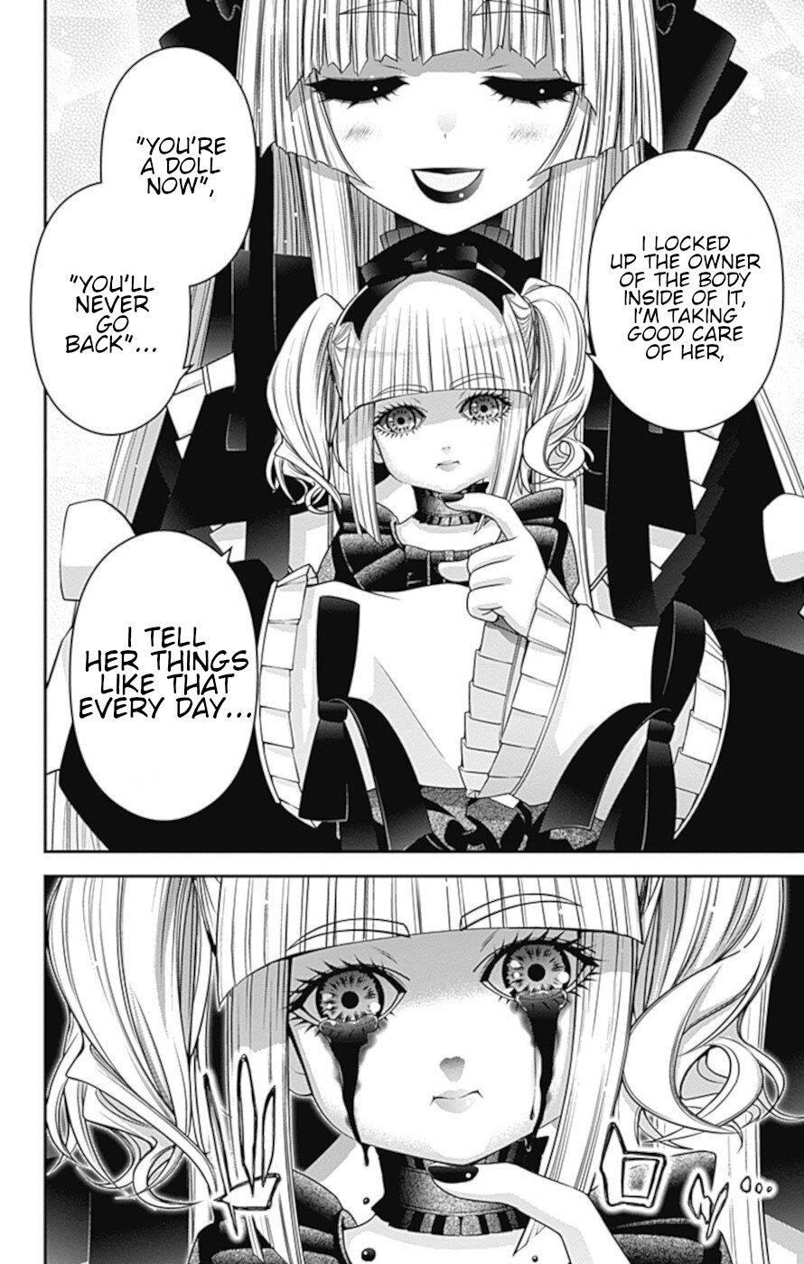 Chapter 33 (Image 17)
