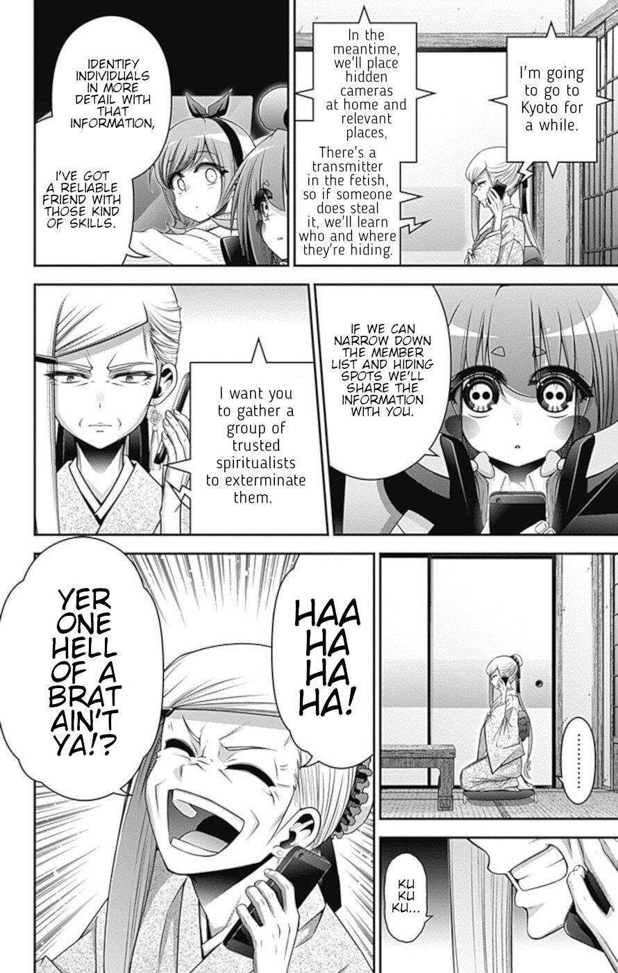 Chapter 33 (Image 29)