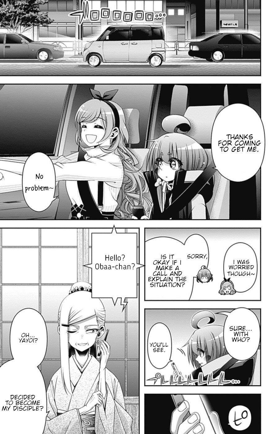 Chapter 33 (Image 26)