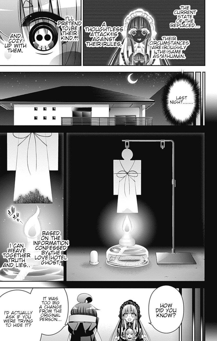 Chapter 33 (Image 14)