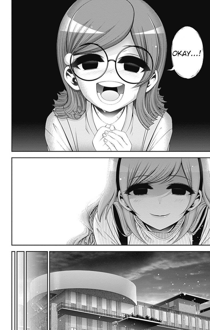 Chapter 33 (Image 25)