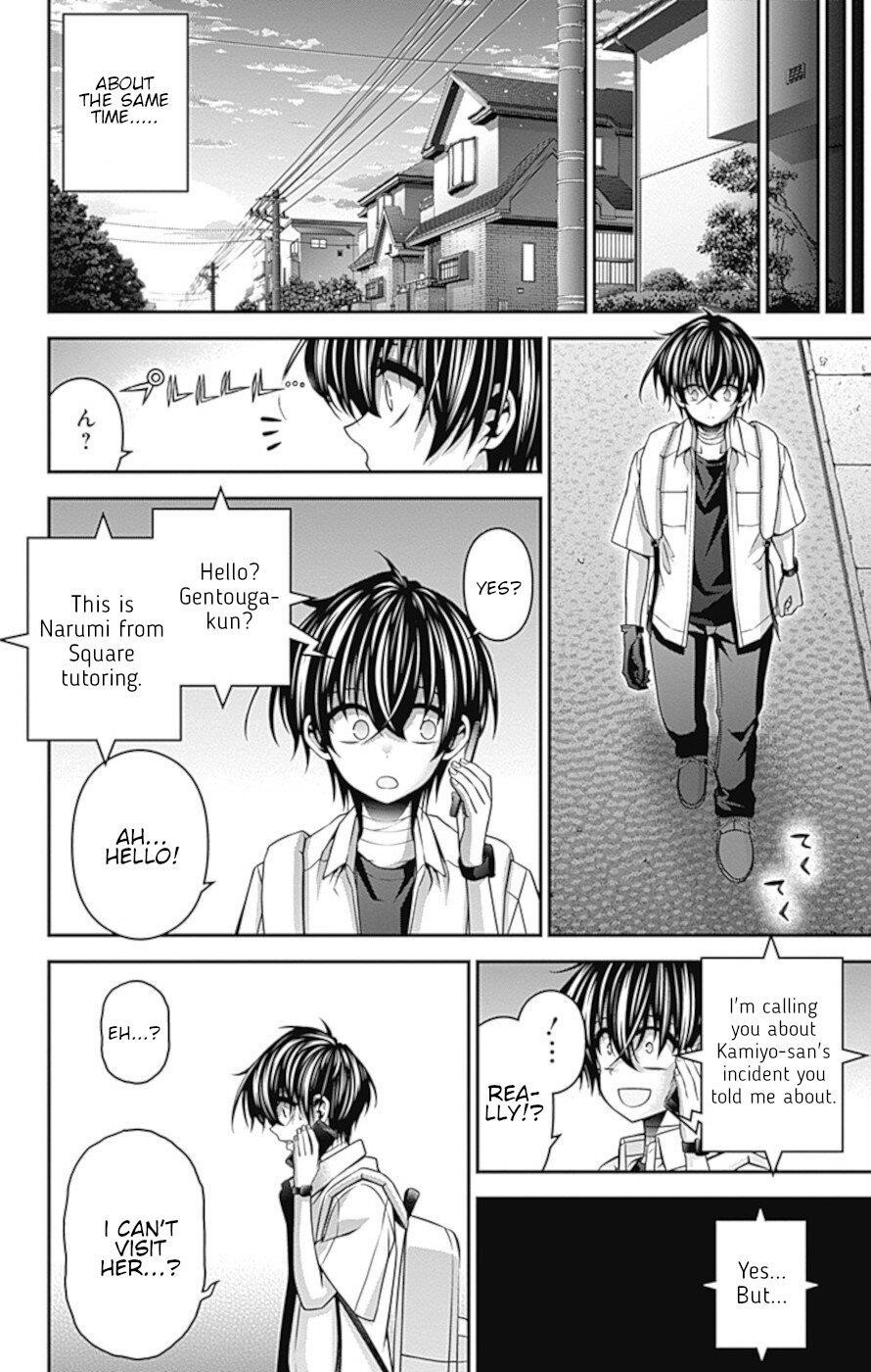 Chapter 33 (Image 31)