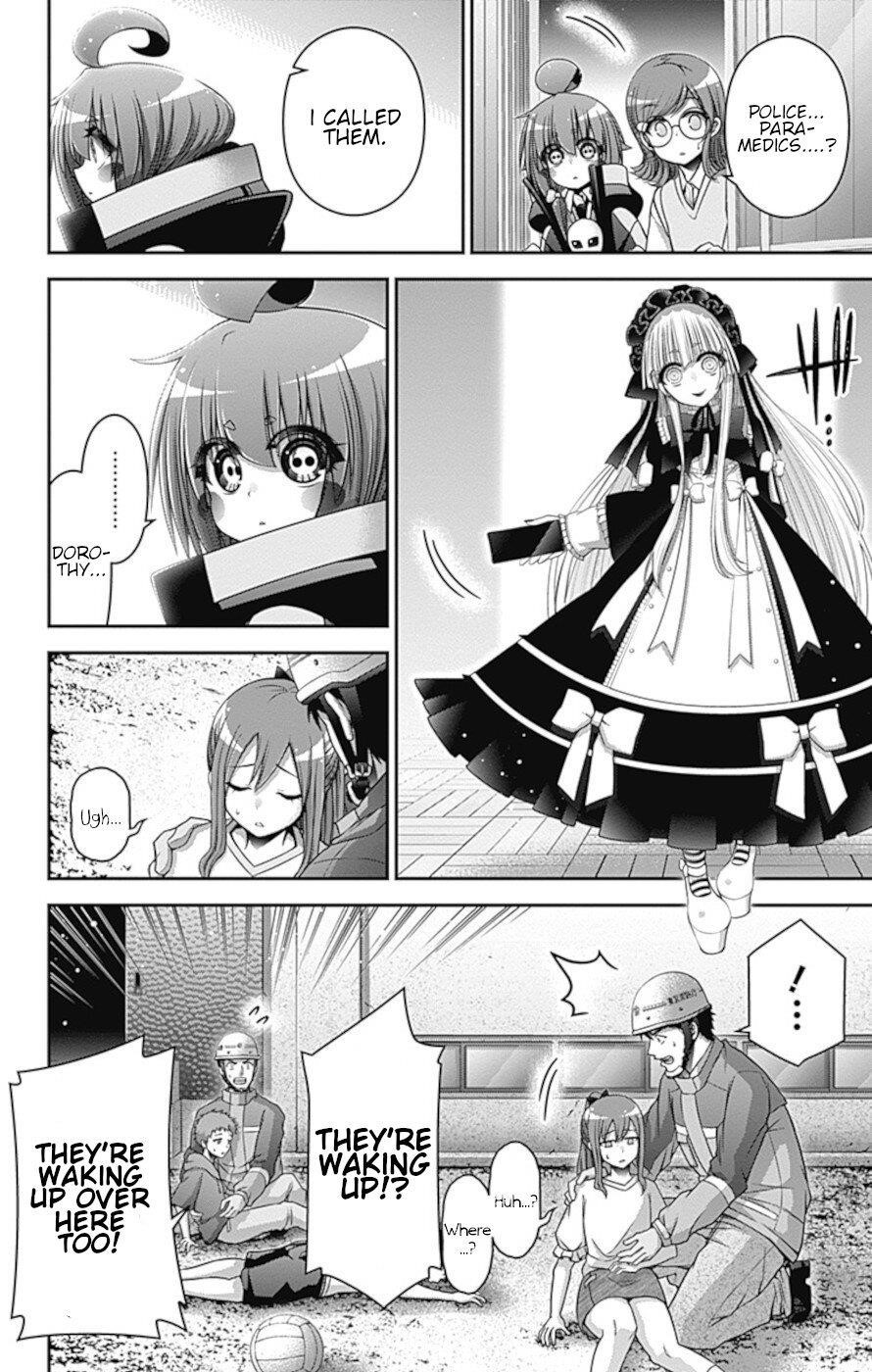 Chapter 33 (Image 5)