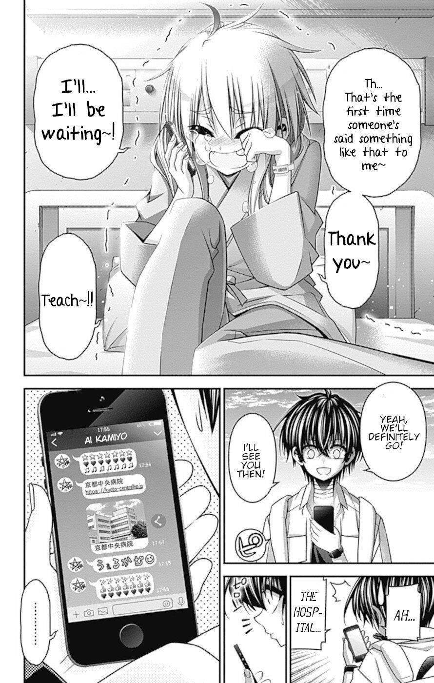 Chapter 33 (Image 35)
