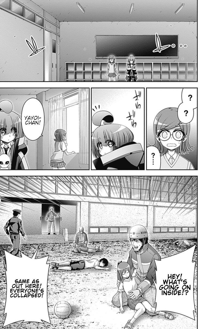 Chapter 33 (Image 4)